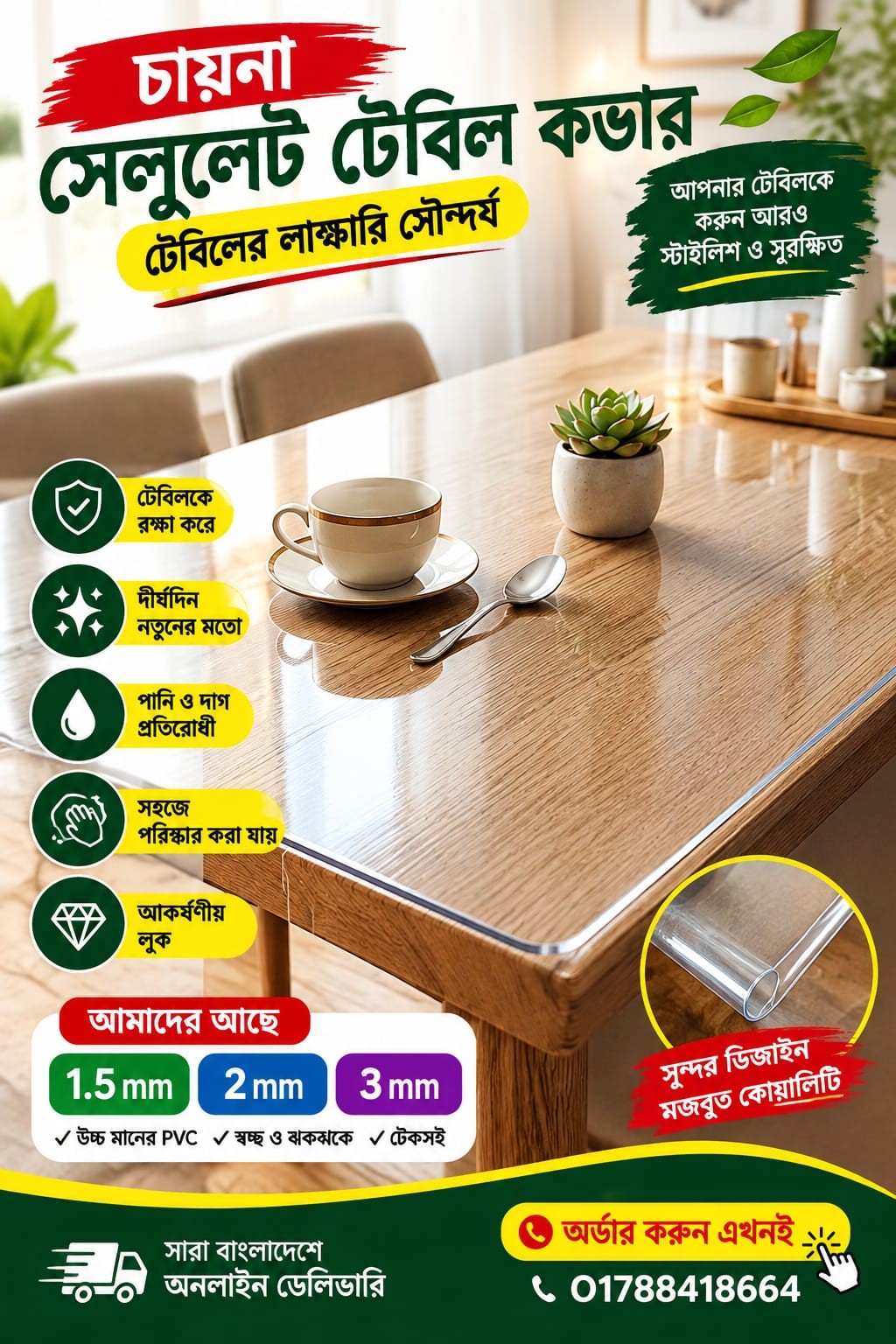 Furniture Polish